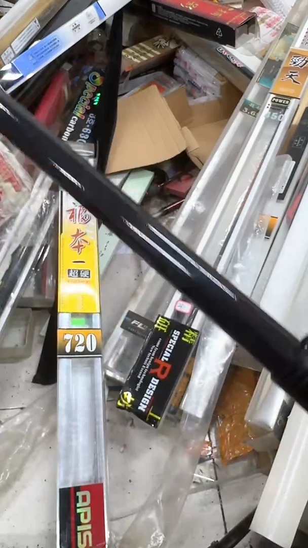 碳素50-阿普司福本720 短节