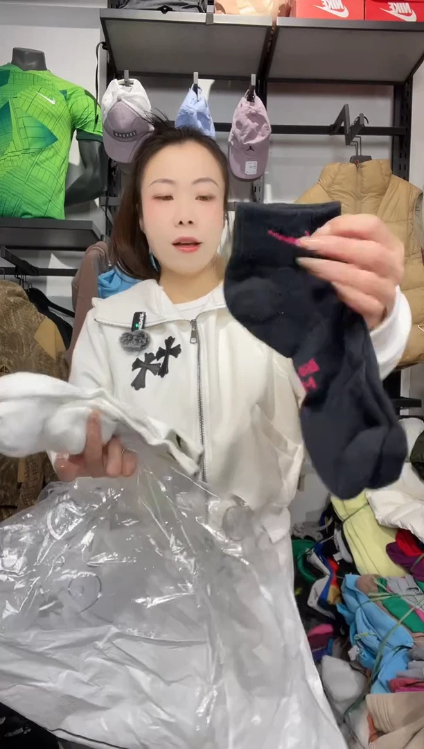 1188闪购编码Nike/Jordan运动卫衣裤以直播间过款为准尺码. 袜子3