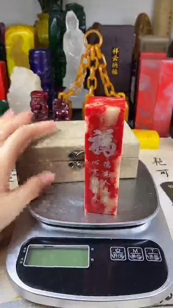 寿山石印石6寿山石血色随机