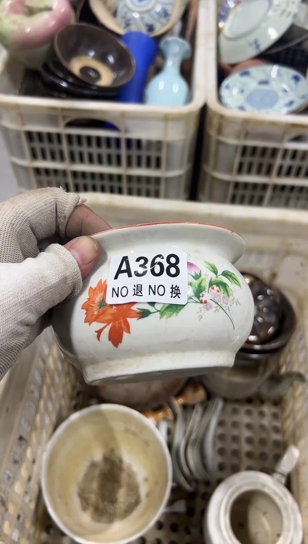 紫砂茶盘圆*堂a368