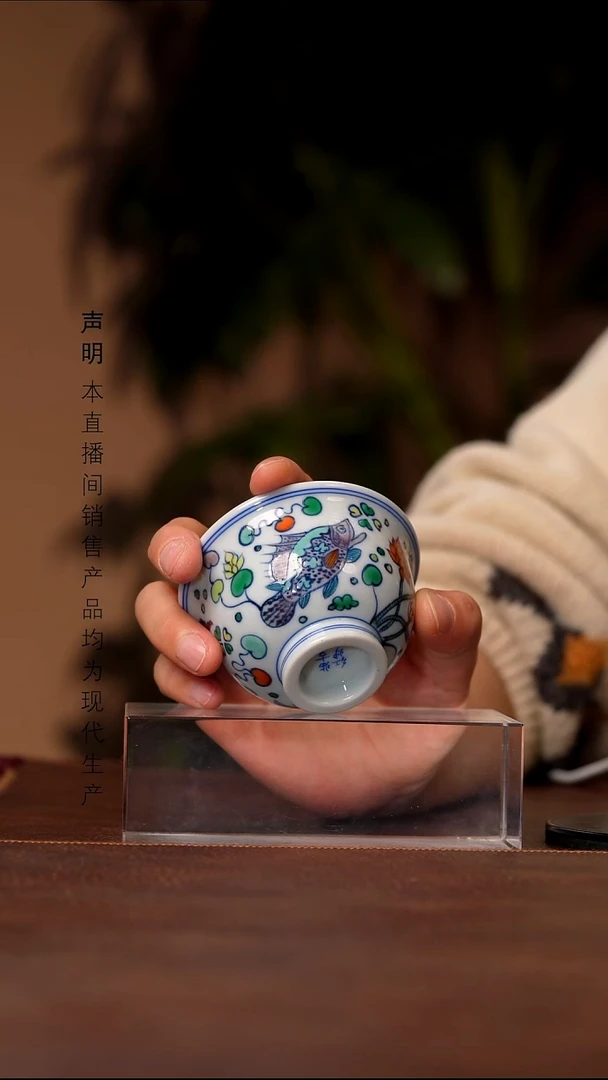 瓷景德镇斌芬陶瓷严选.