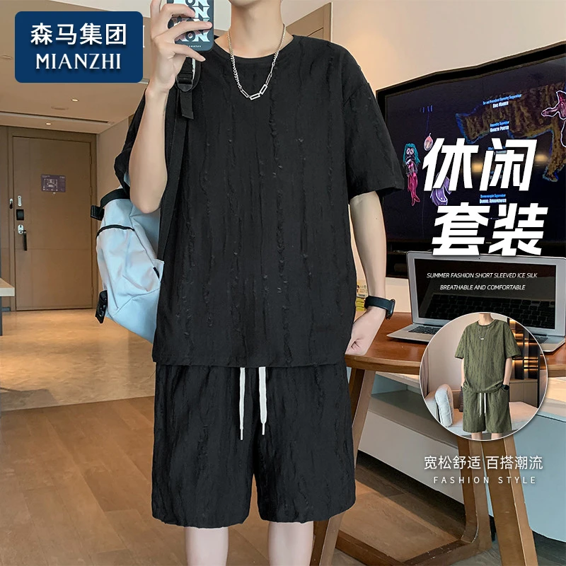 棉致美式肌理感休闲运动套装男士夏季潮流帅气穿搭短袖短裤两件套