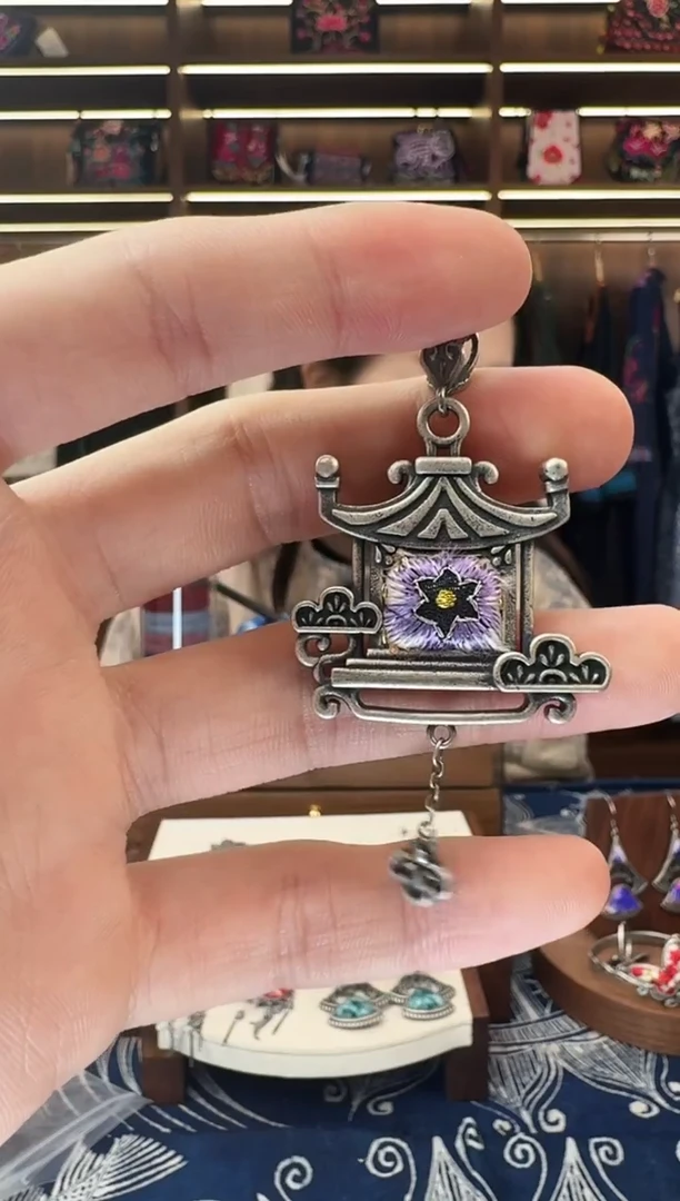 织绣569黔东南苗族刺绣