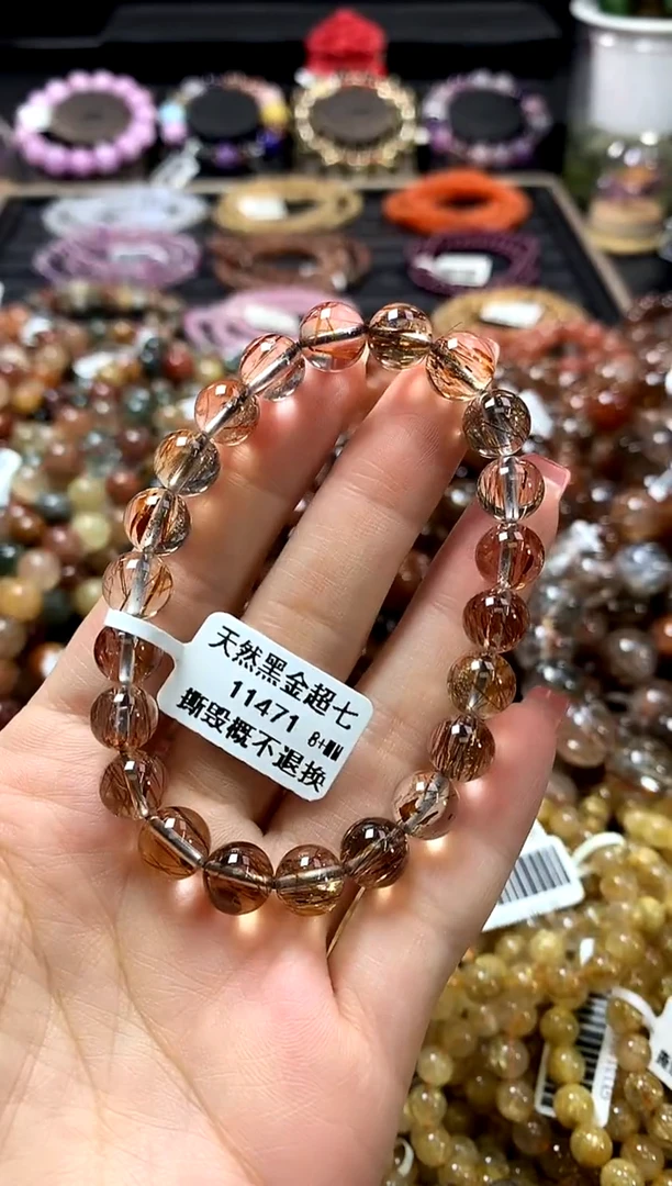 未镶嵌手链水晶8+