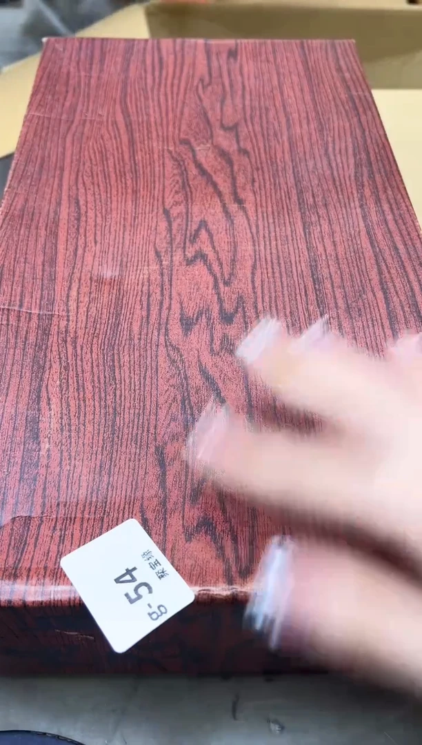 瓷片54聚宝缘优品精选