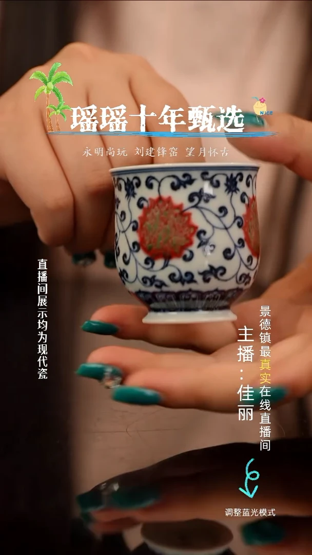 瓷瓷瓷瓷瓷瓷瓷瓷
