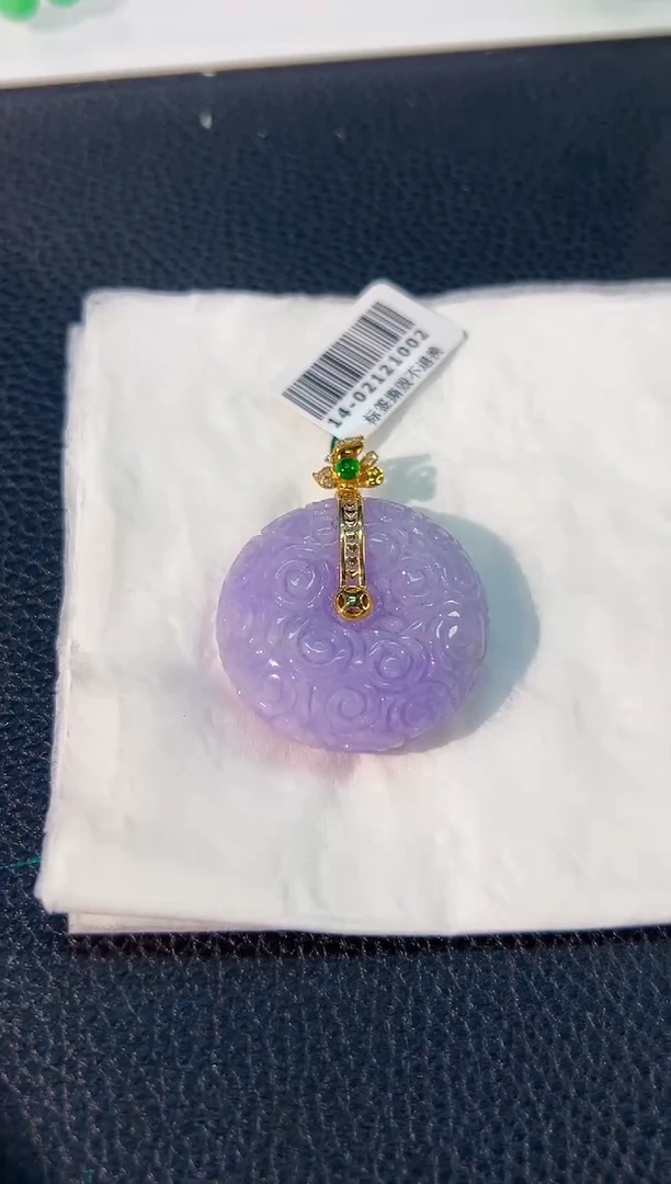 颈饰18K金镶嵌翡翠 缅料A货/支持复检/一件