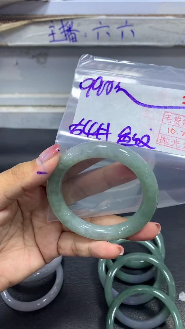 未镶嵌定制翡翠毛货需精细抛光+拍一发一+79