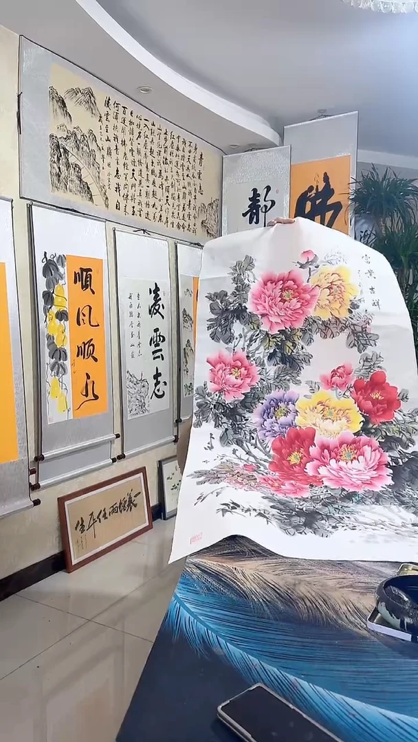 国画f富贵吉祥12233