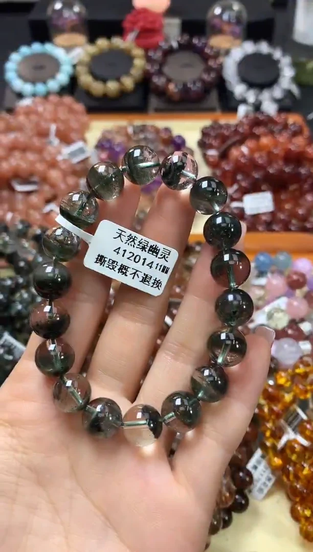 未镶嵌手链水晶11*