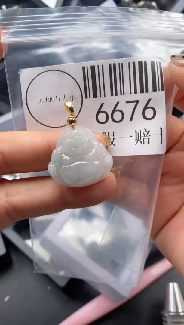 吊坠(不含链)未镶嵌翡翠6676