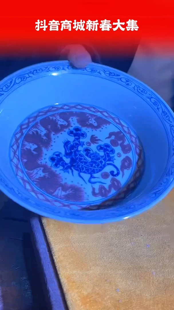 【闪购商品】其他524F当代仿制品一个仿古