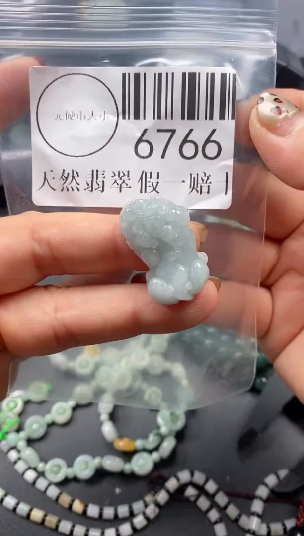 吊坠(不含链)未镶嵌翡翠6766