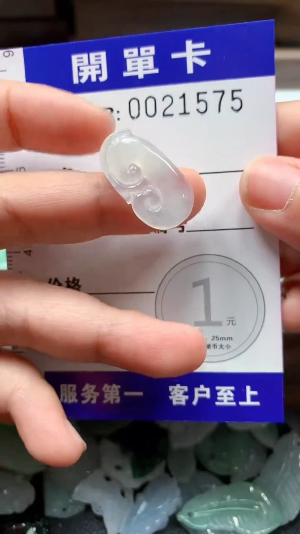 翡翠未镶嵌颈饰翡翠A货 多样性发其一（不含链）