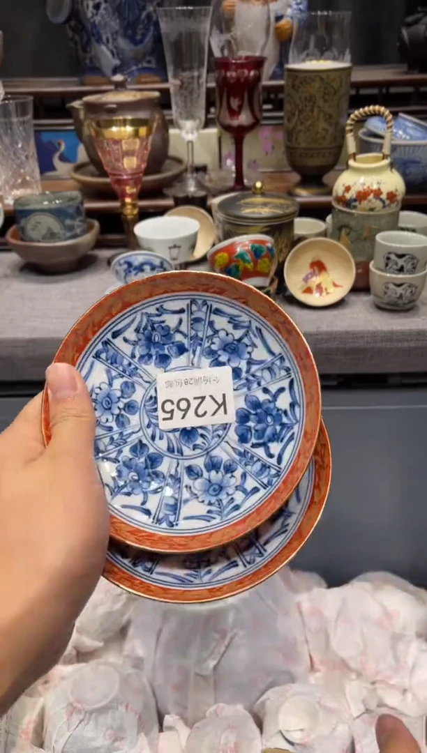 瓷片青*闪购商品专用链接