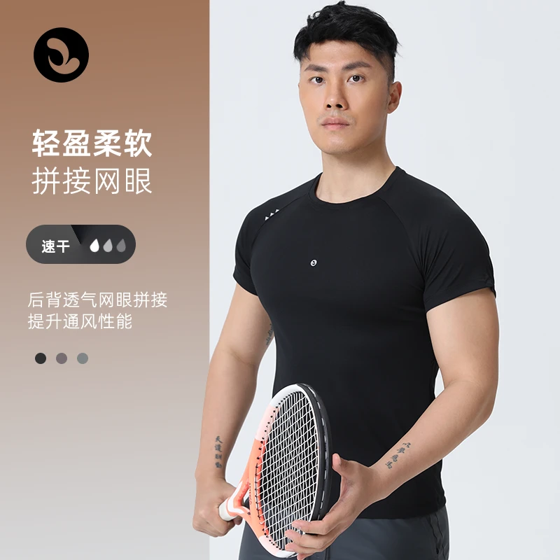 SOSOLEMON潮牌户外薄款夏季短袖上衣男速干透气弹力吸湿排汗轻薄