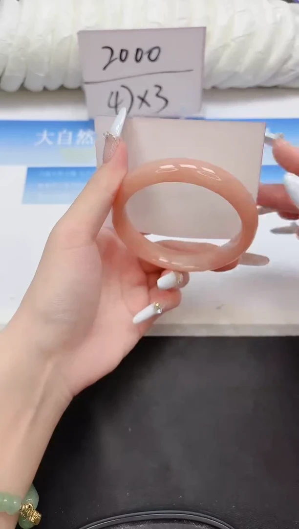 未镶嵌手镯石英质玉181-62