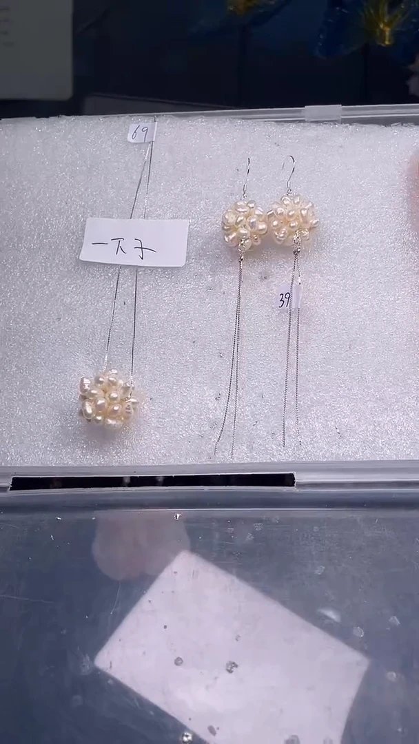 银S925镶嵌耳饰紫晶给***子 给你一下子