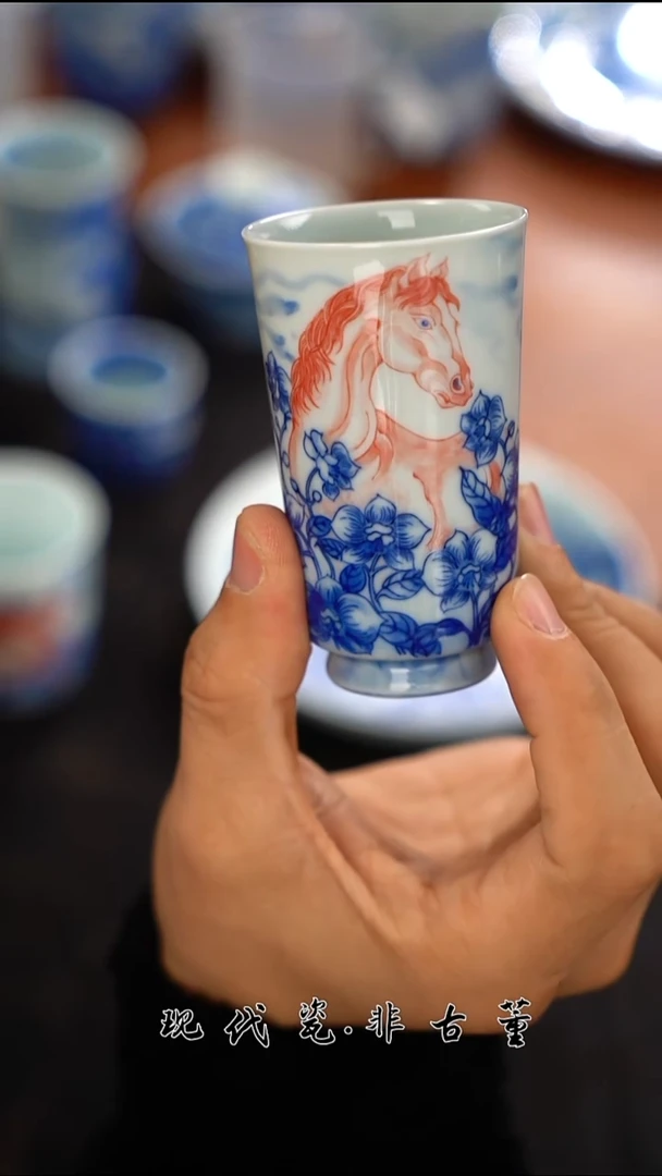 杯子陶瓷正春堂宝石红马闻香杯