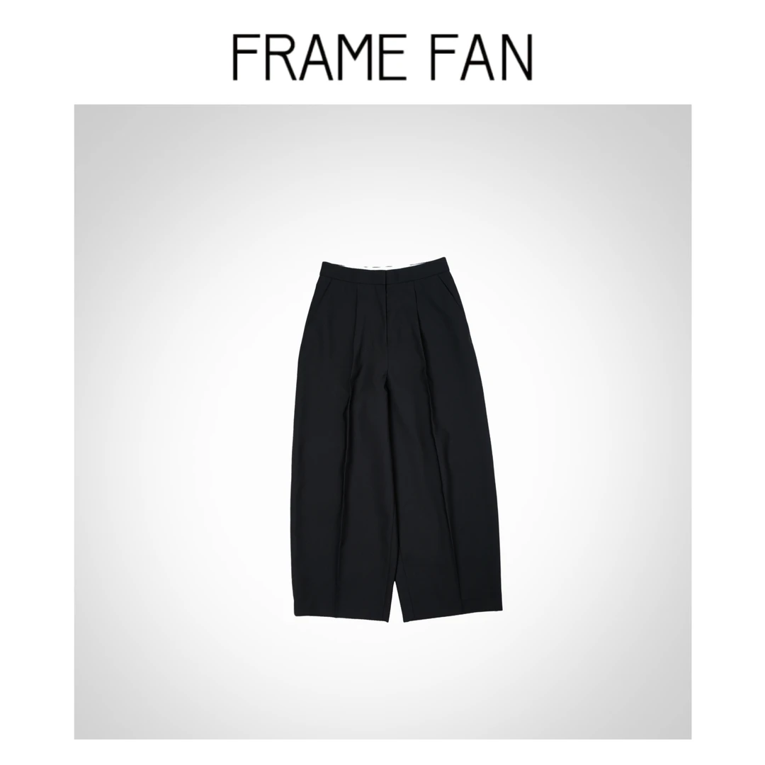 【FRAME FAN】F家高级感茧型前压褶西裤 理性消费！！