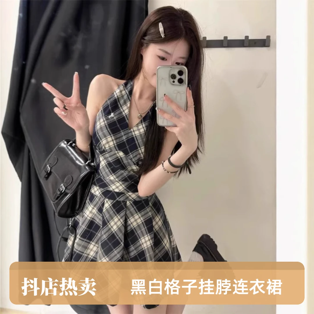 【48小时内发货】夏季复古穿搭无袖v领黑白格子网红格子格子连衣裙