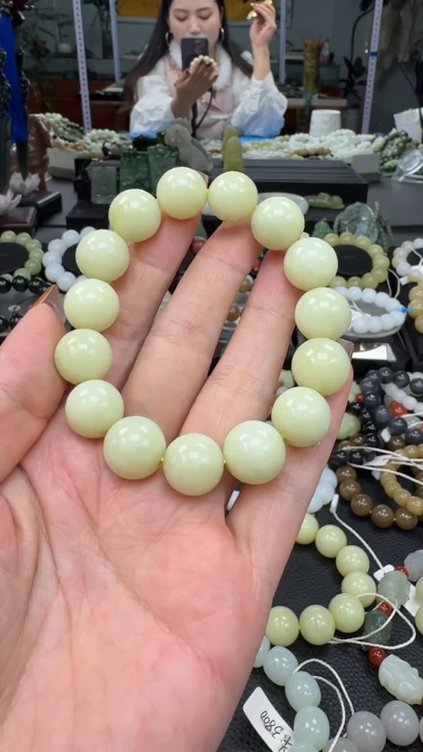 未镶嵌手串和田玉新疆若羌黄口卡14