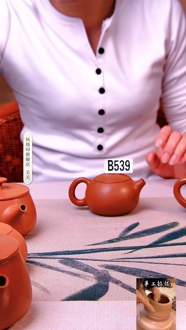 【闪购商品】凤凰印建水紫陶壶完品放漏/539