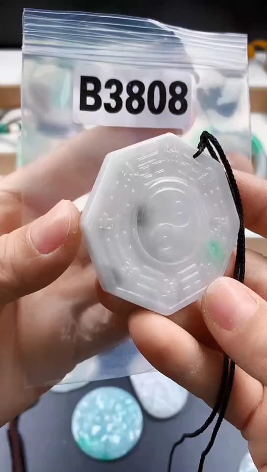 颈饰未镶嵌翡翠天然翡翠吊坠挂件