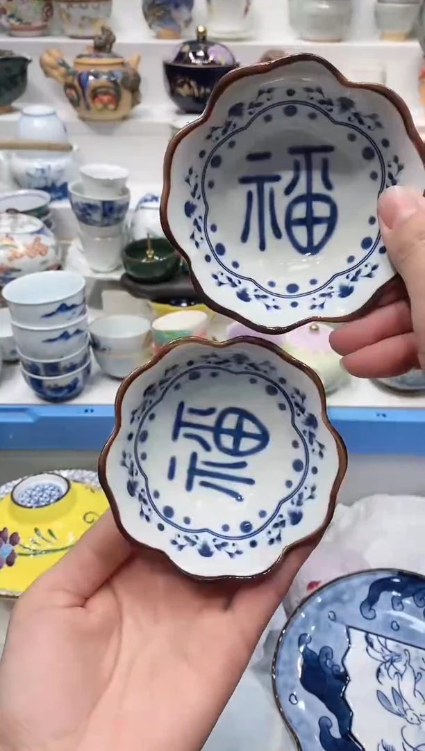 【闪购商品】闪购名称 【闪购商品】