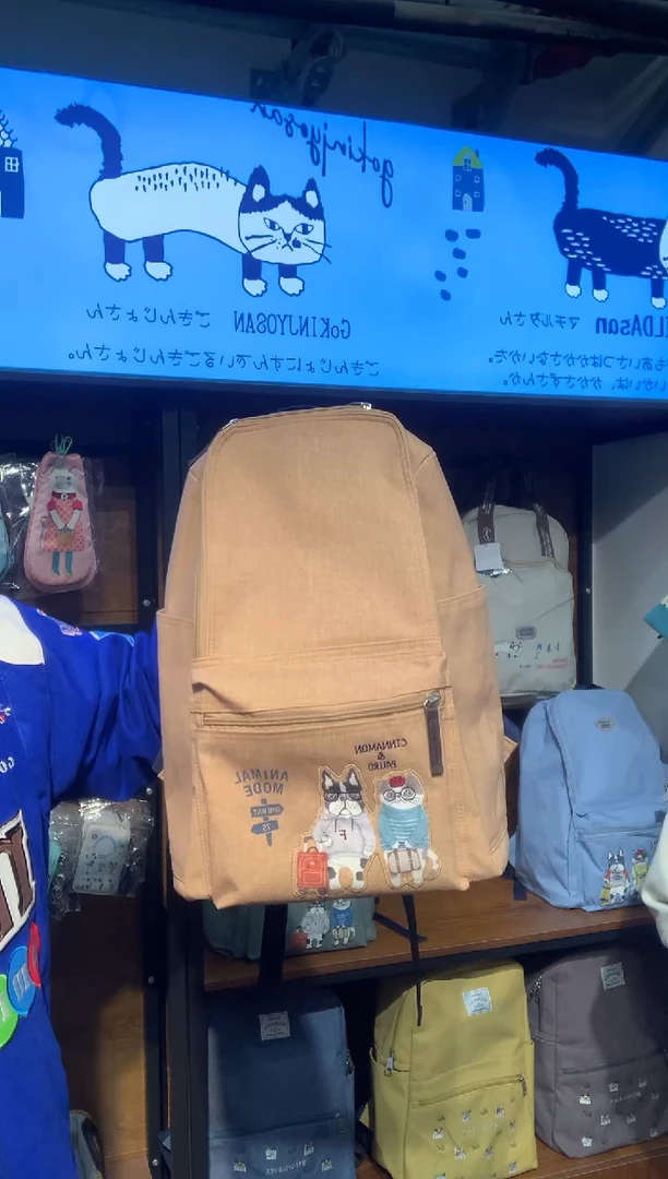 蚕丝包包包包包包