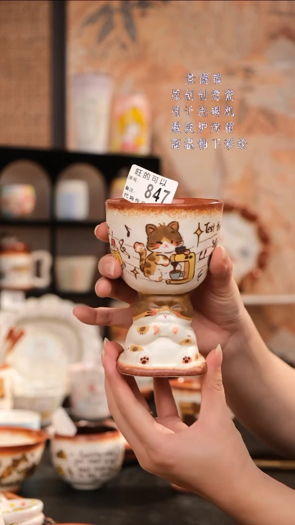 摆件景德镇手工手绘设计师款