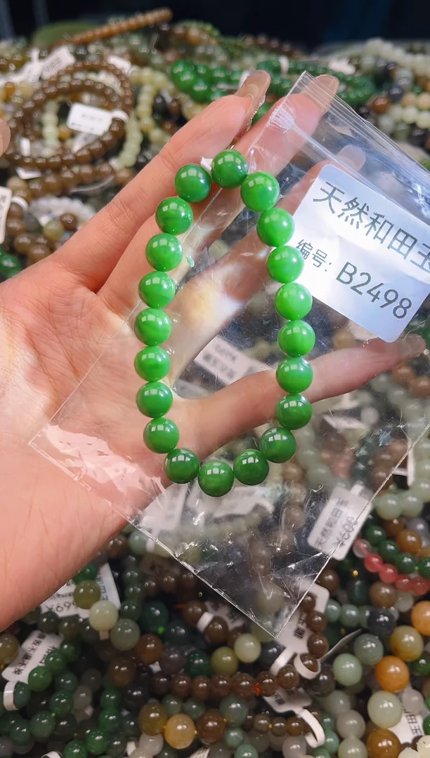 未镶嵌和田玉挂件1