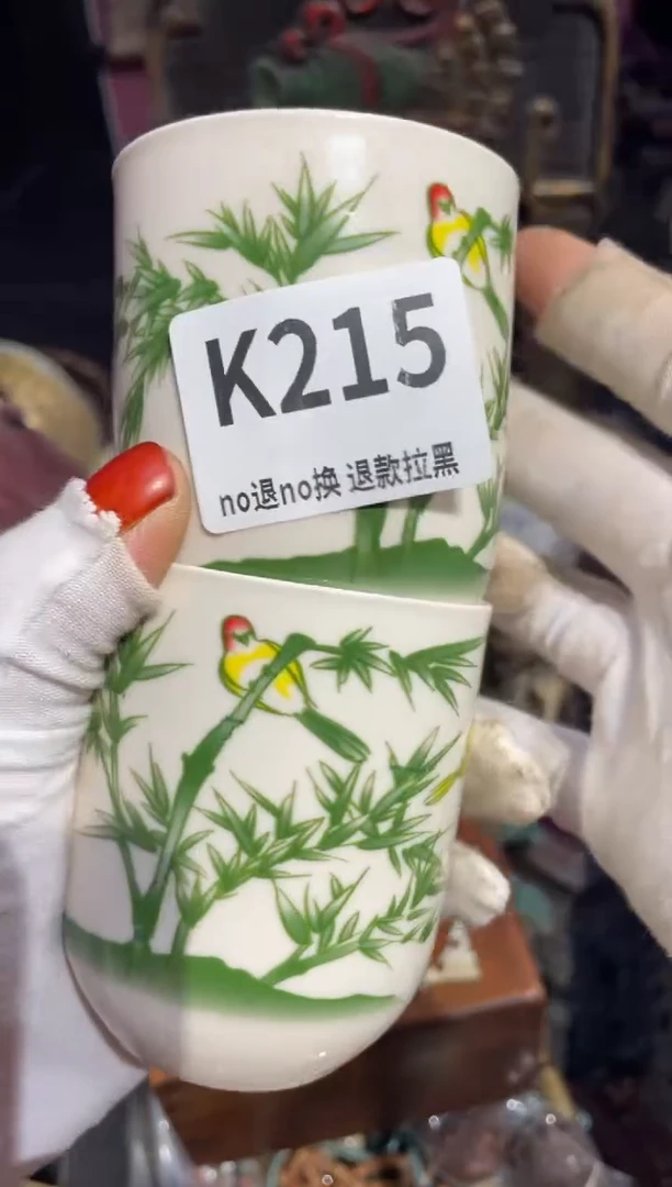 瓷片喜*表姐直播所见所得