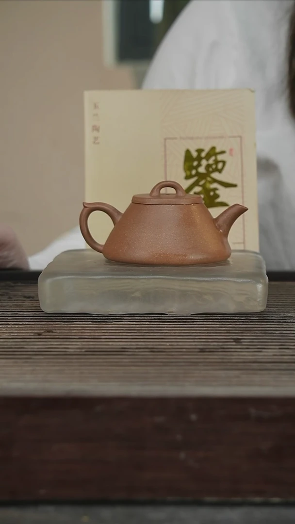 茶壶紫砂8号140CC