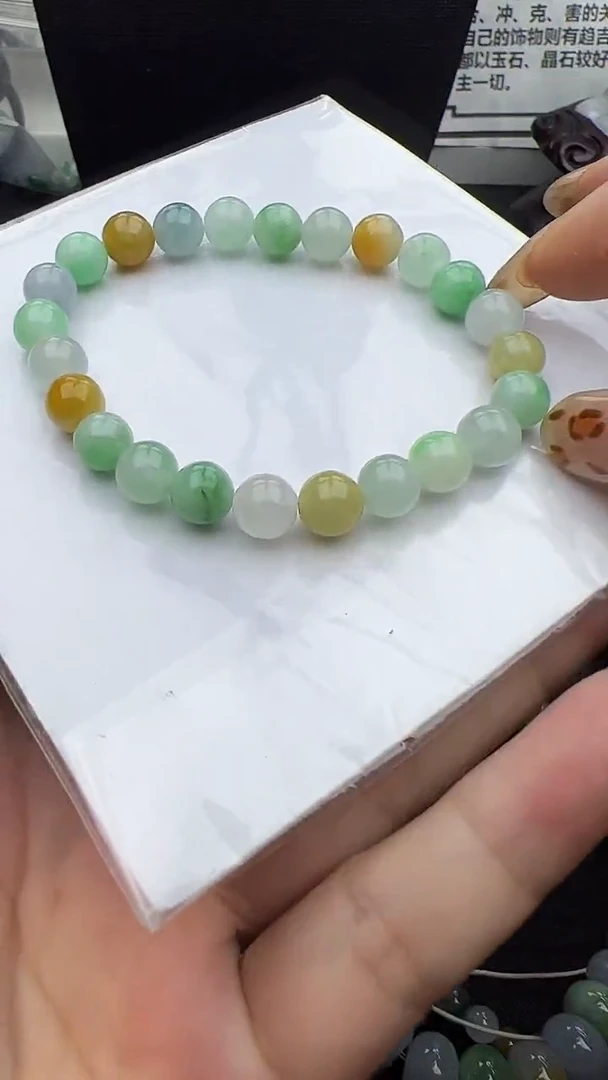 未镶嵌手串翡翠玉珠