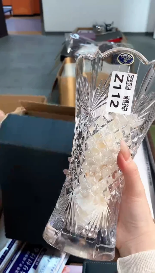 如图所示 五月甄选