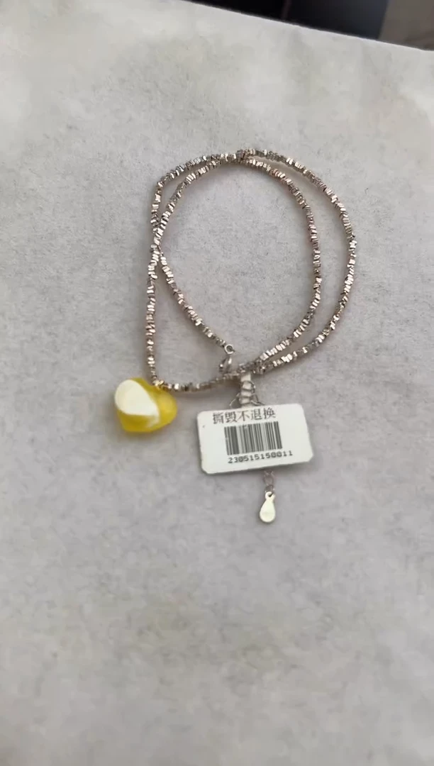 【闪购商品】琥珀裸石未镶嵌10207004-套链