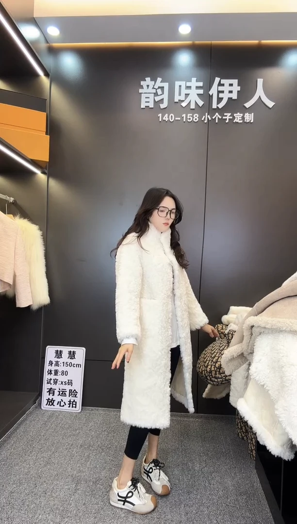 白色长款毛毛外套s码