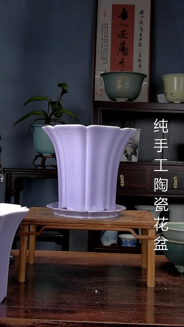 幸**活景德镇手工陶瓷花盆