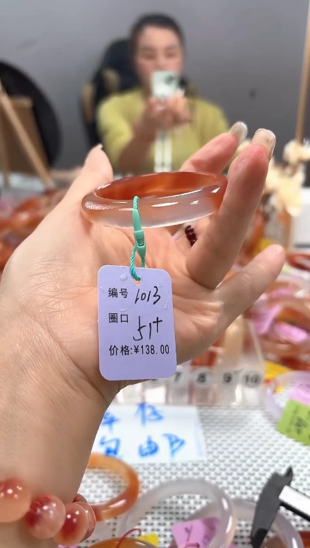手镯玛瑙/玉髓未镶嵌猫*1013