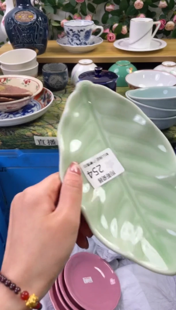 瓷片254海外中古回流瓷器 默认瑕疵慎拍