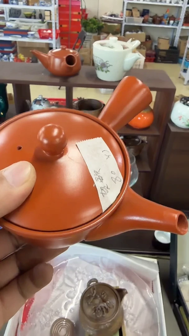 金**马茶具...........