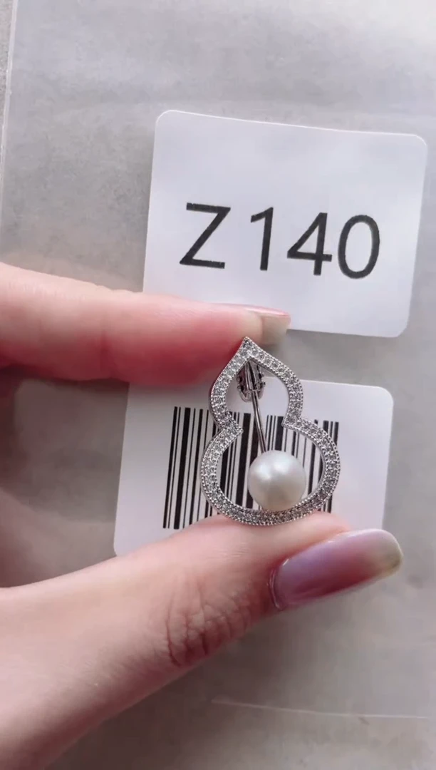 【闪购商品】海水珍珠胸针未镶嵌Z140