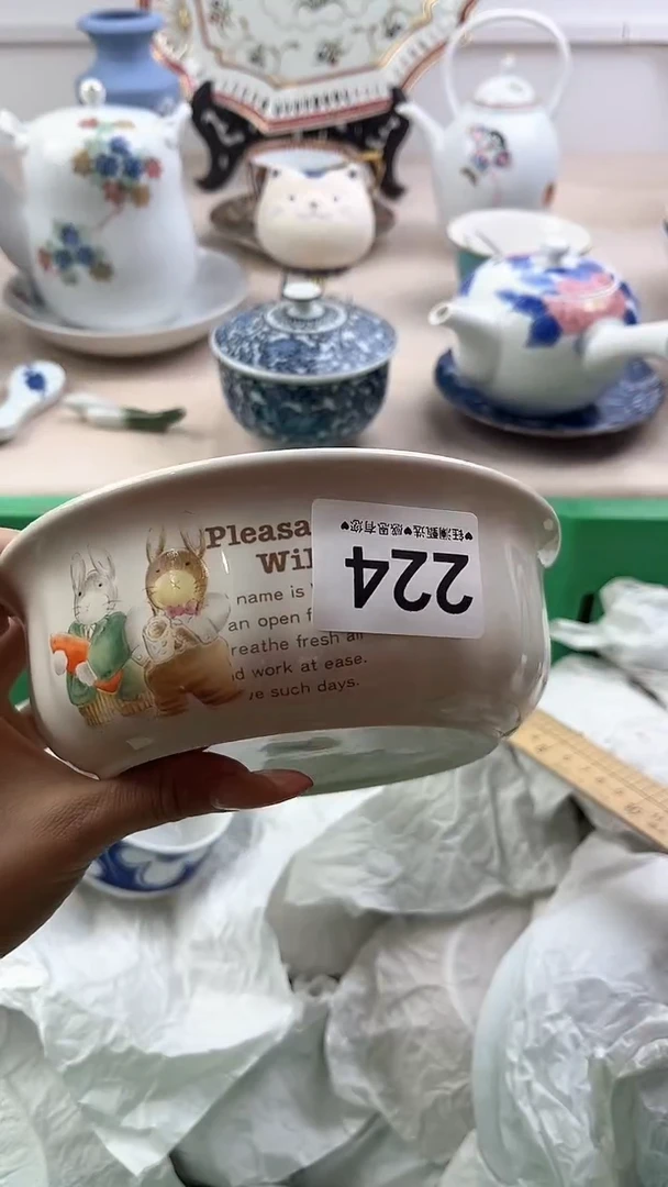 【闪购商品】瓷片224，，，，，，