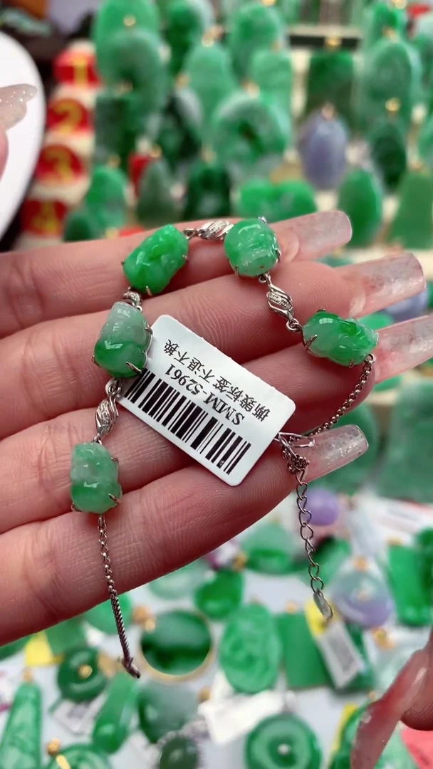 【闪购商品】翡翠颈饰18K金镶嵌挂件