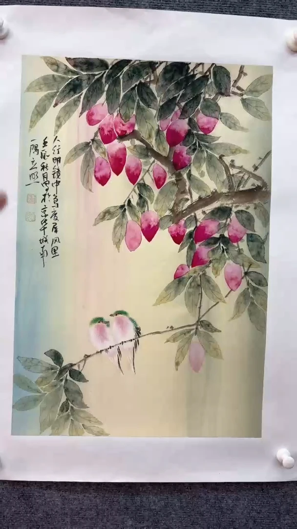 【闪购商品】国画师立照老师国画作品