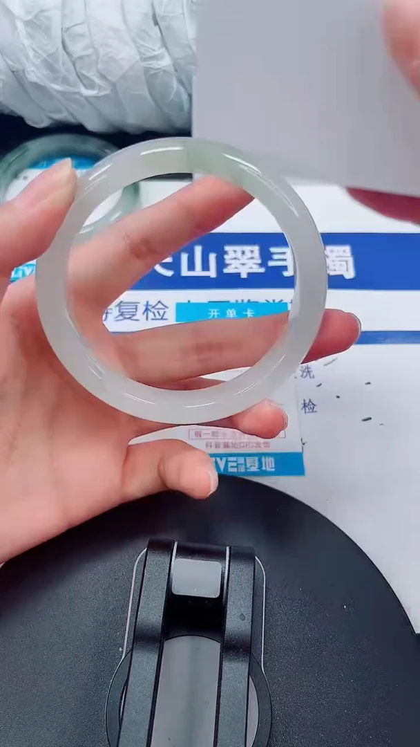 未镶嵌手镯石英质玉255-63/64