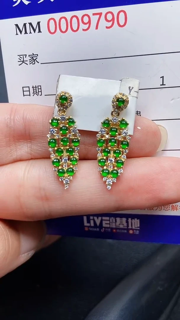 颈饰银S925镶嵌翡翠9790