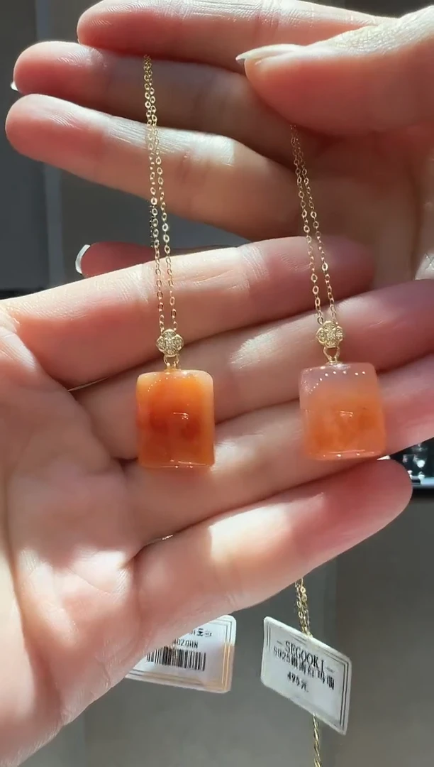 【闪购商品】南红玛瑙吊坠(赠链)银S925镶嵌21】多样性发其一