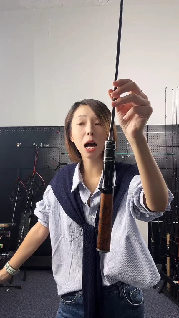 1.8m以下碳素（瑕疵杆没有售后 介意勿拍）星空马口1.68米枪柄